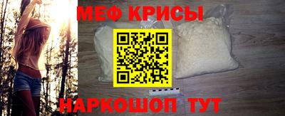 марихуана Краснодар
