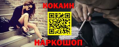 марихуана Краснодар