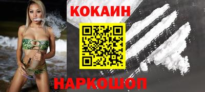 ПСИЛОЦИБИНОВЫЕ ГРИБЫ Краснознаменск