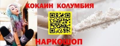 марихуана Краснодар