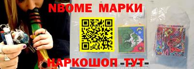 марихуана Краснодар