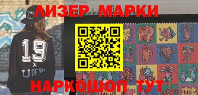 ПСИЛОЦИБИНОВЫЕ ГРИБЫ Краснознаменск