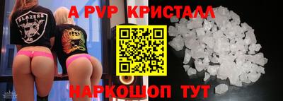 марихуана Краснодар