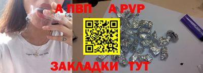 марихуана Краснодар