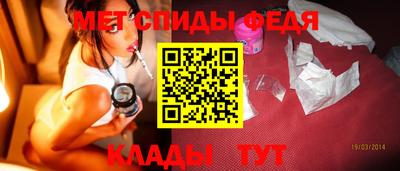 марихуана Краснодар