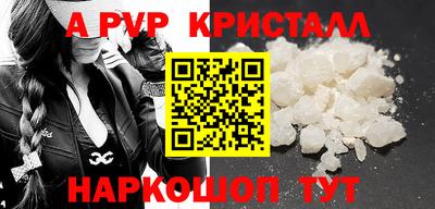 марихуана Краснодар