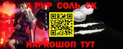 ПСИЛОЦИБИНОВЫЕ ГРИБЫ Краснознаменск