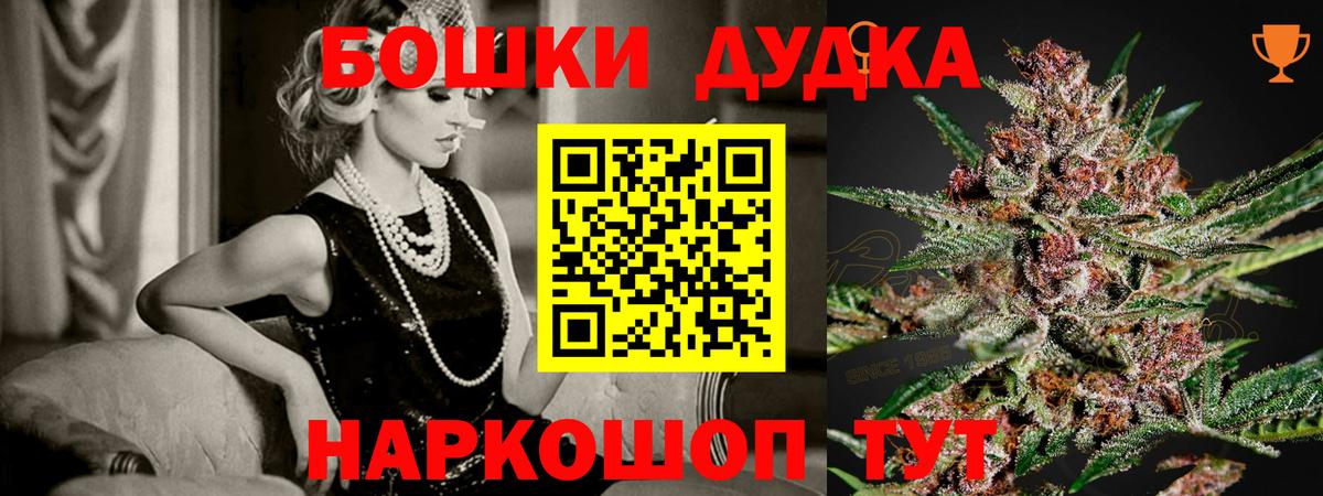 Конопля SATIVA & INDICA Коломна